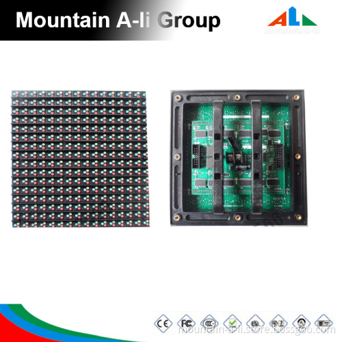 Electronic Outdoor P10 LED Full Color Module